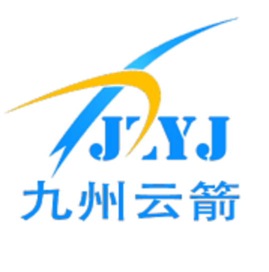 九州云箭（北京）空間科技有限公司
